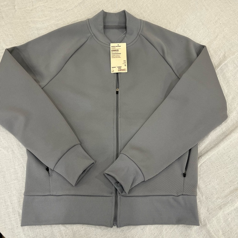 Muji Gray Zip-Up Jacket